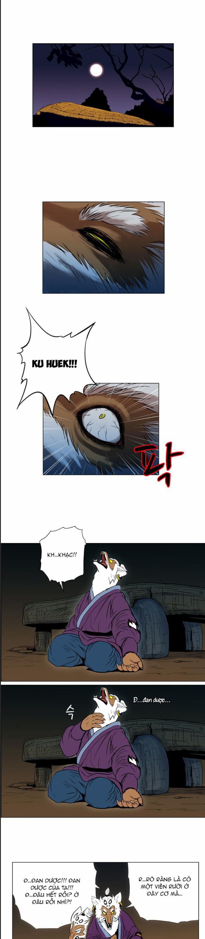 Anh Trai Tôi Là Hổ Chapter  22 - 14