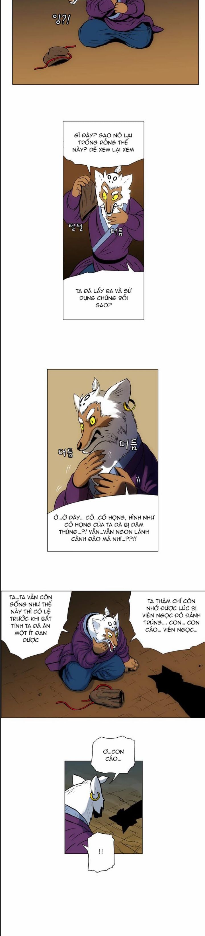 Anh Trai Tôi Là Hổ Chapter  22 - 15