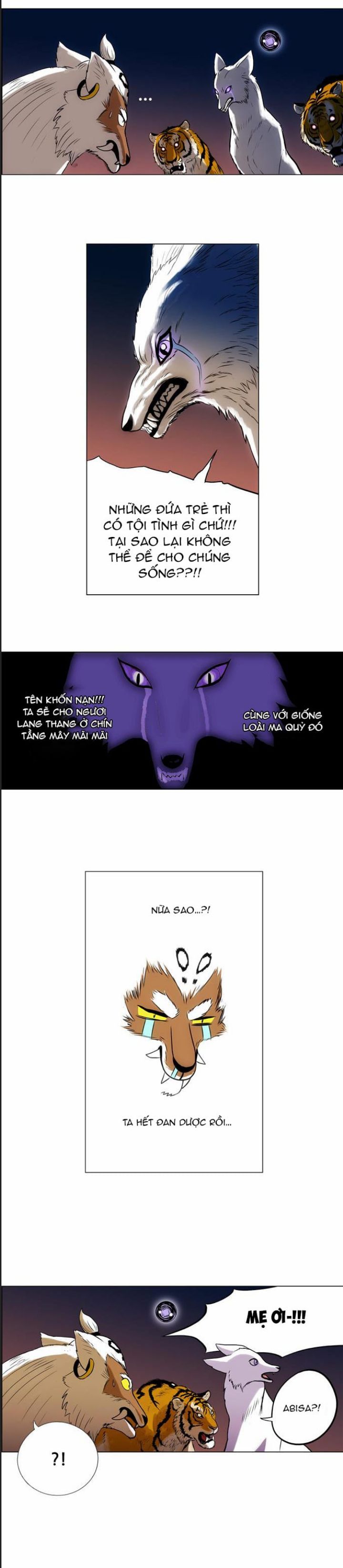 Anh Trai Tôi Là Hổ Chapter  22 - 16