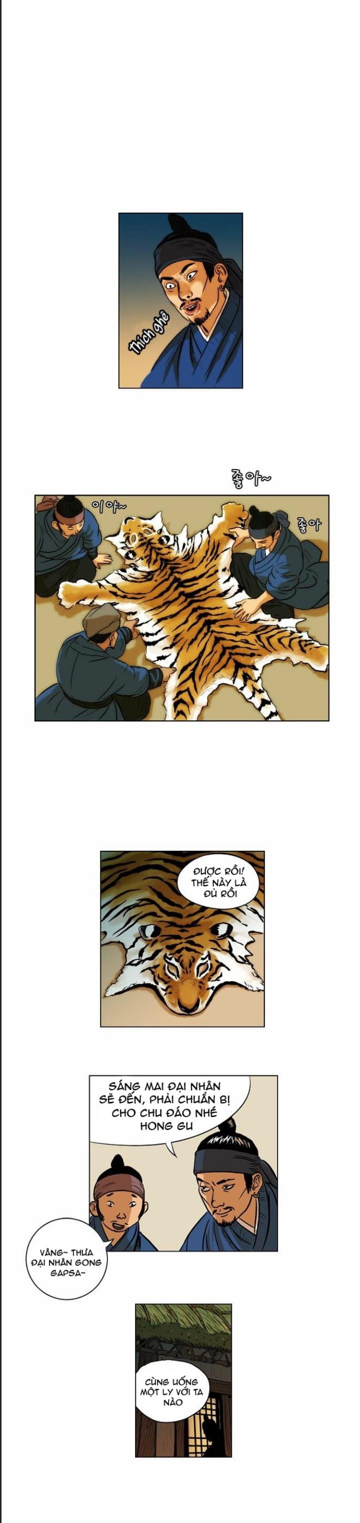 Anh Trai Tôi Là Hổ Chapter  23 - 4