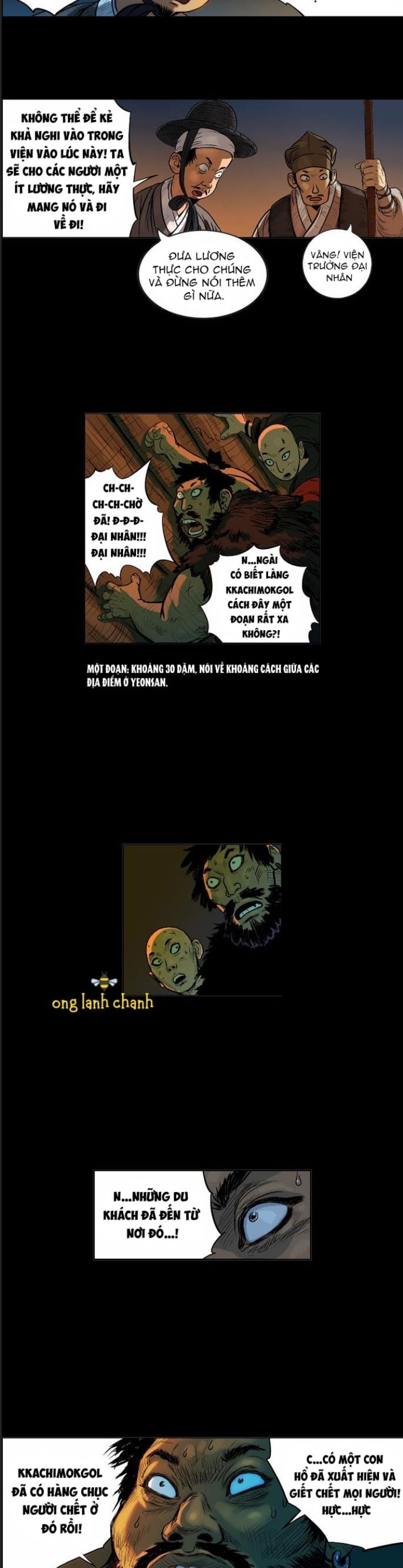 Anh Trai Tôi Là Hổ Chapter  23 - 12