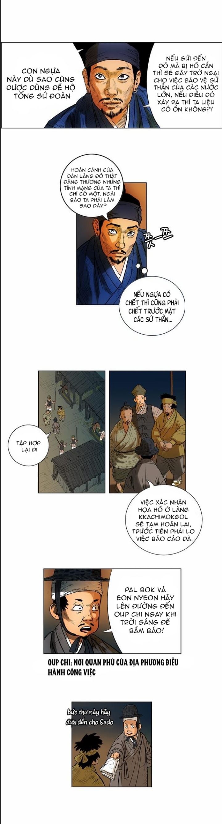 Anh Trai Tôi Là Hổ Chapter  23 - 19