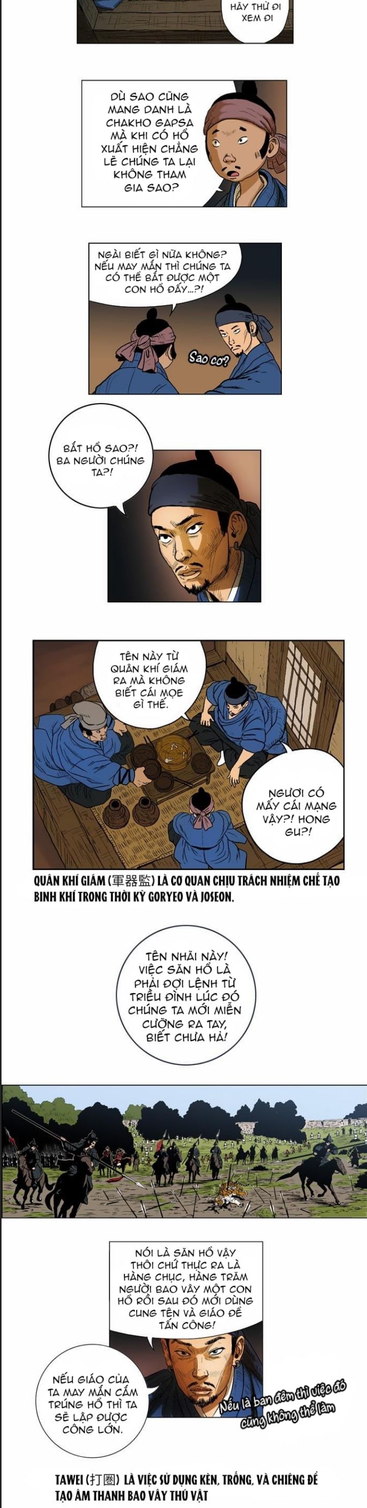 Anh Trai Tôi Là Hổ Chapter  23 - 21