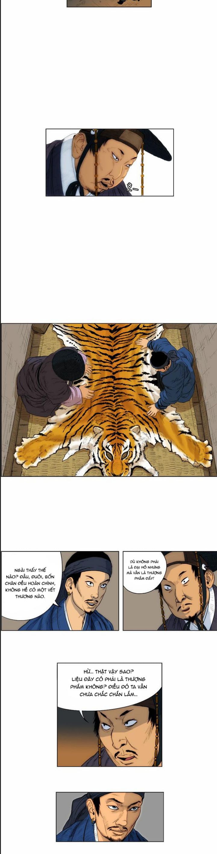 Anh Trai Tôi Là Hổ Chapter  24 - 7