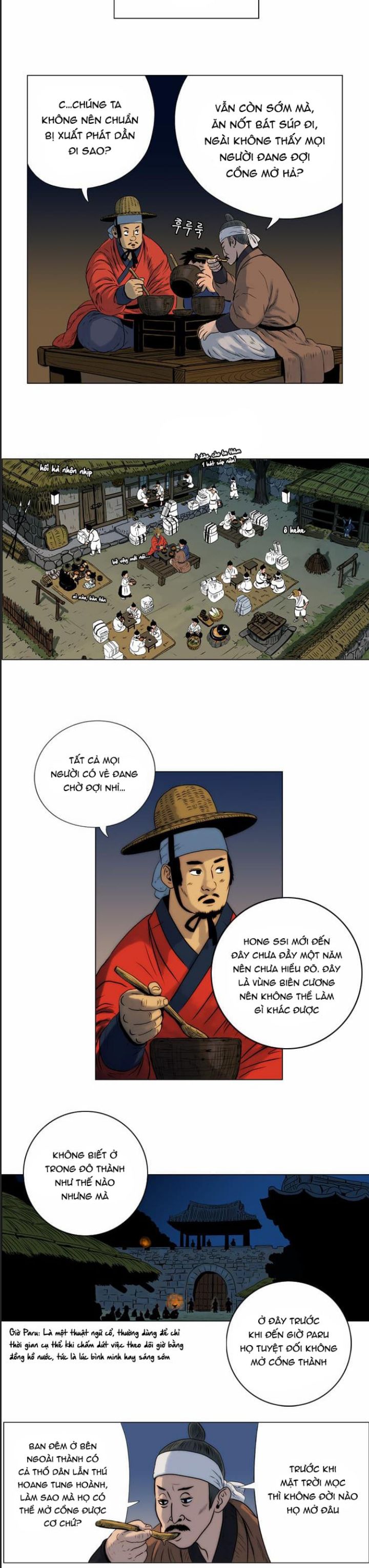 Anh Trai Tôi Là Hổ Chapter  24 - 13