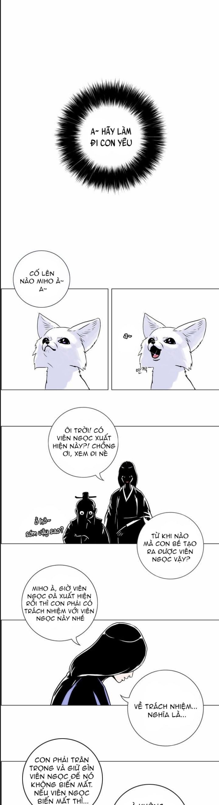 Anh Trai Tôi Là Hổ Chapter  25 - 14