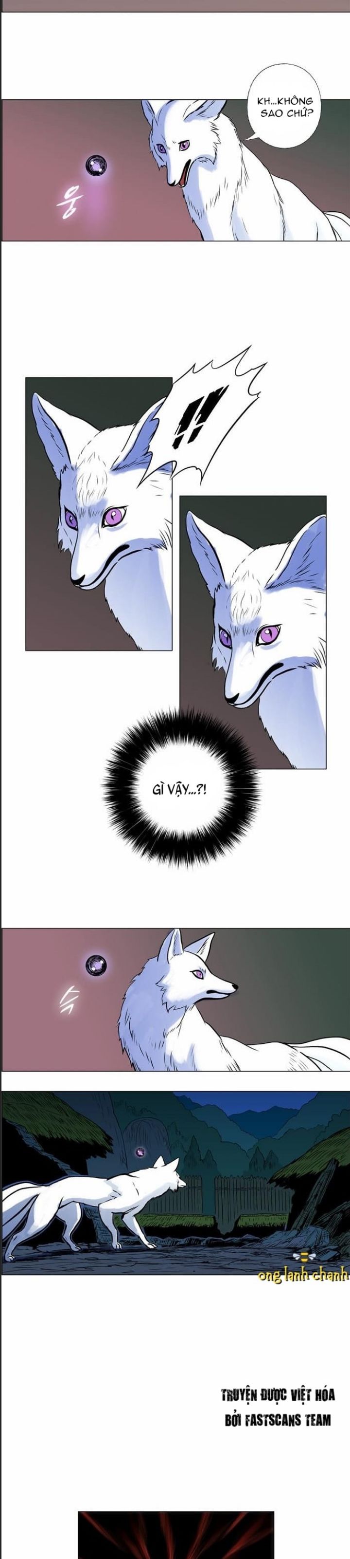 Anh Trai Tôi Là Hổ Chapter  25 - 23