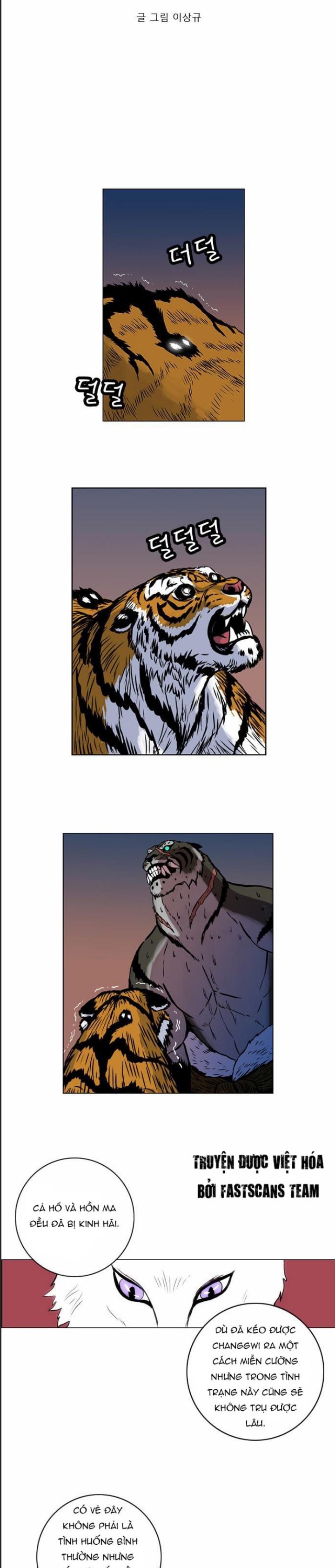 Anh Trai Tôi Là Hổ Chapter  26 - 4