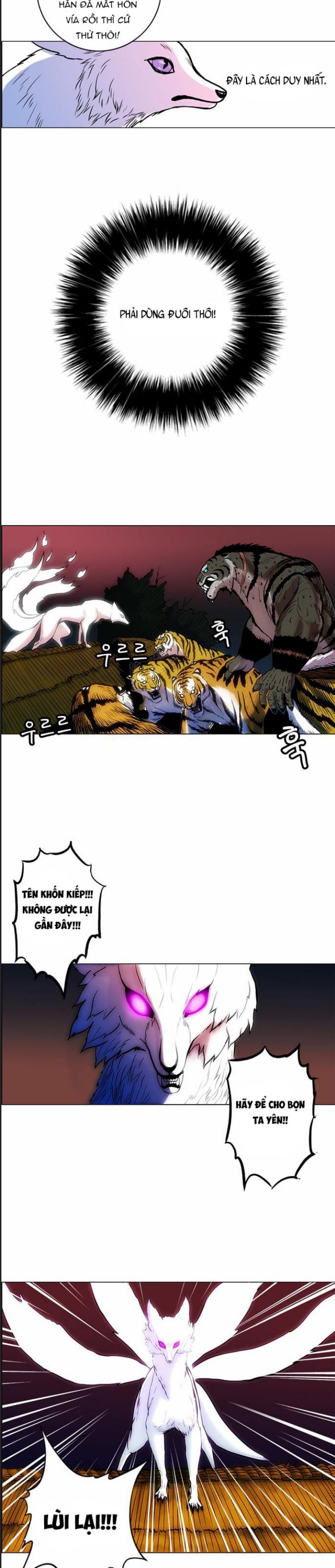 Anh Trai Tôi Là Hổ Chapter  26 - 5