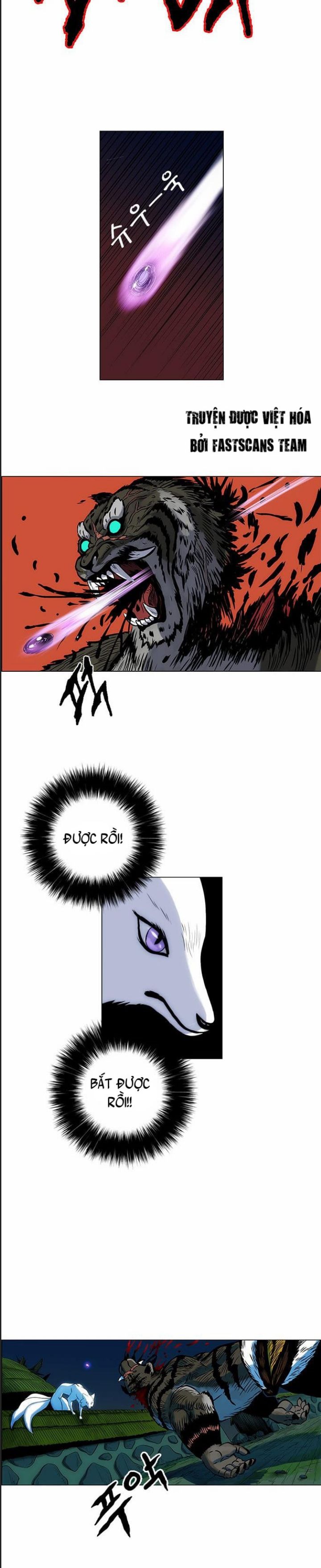 Anh Trai Tôi Là Hổ Chapter  26 - 9