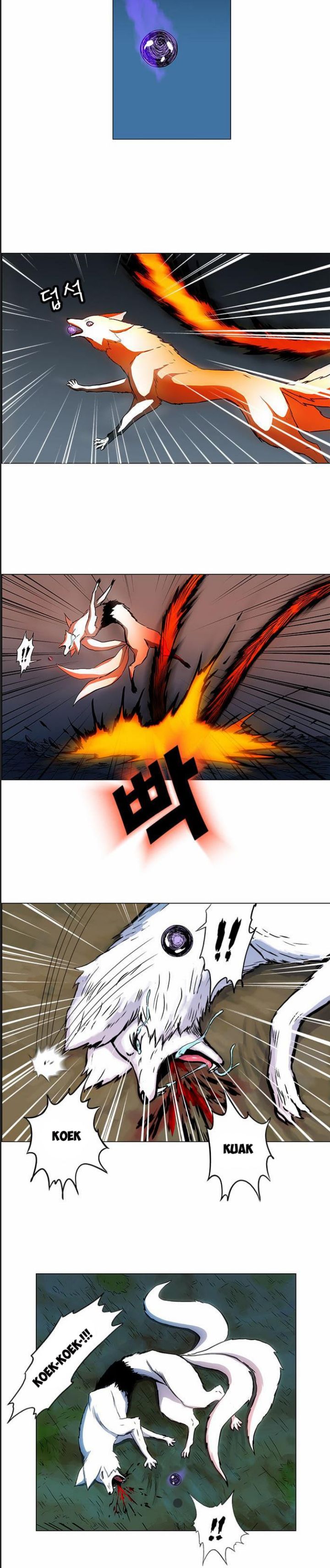 Anh Trai Tôi Là Hổ Chapter  26 - 18