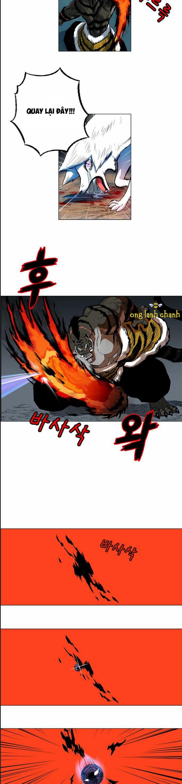 Anh Trai Tôi Là Hổ Chapter  26 - 20