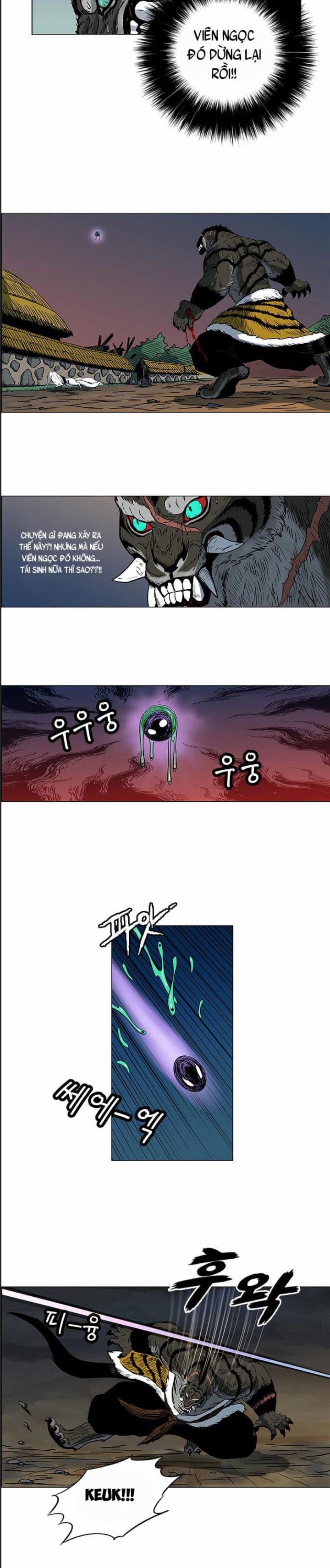 Anh Trai Tôi Là Hổ Chapter  27 - 4