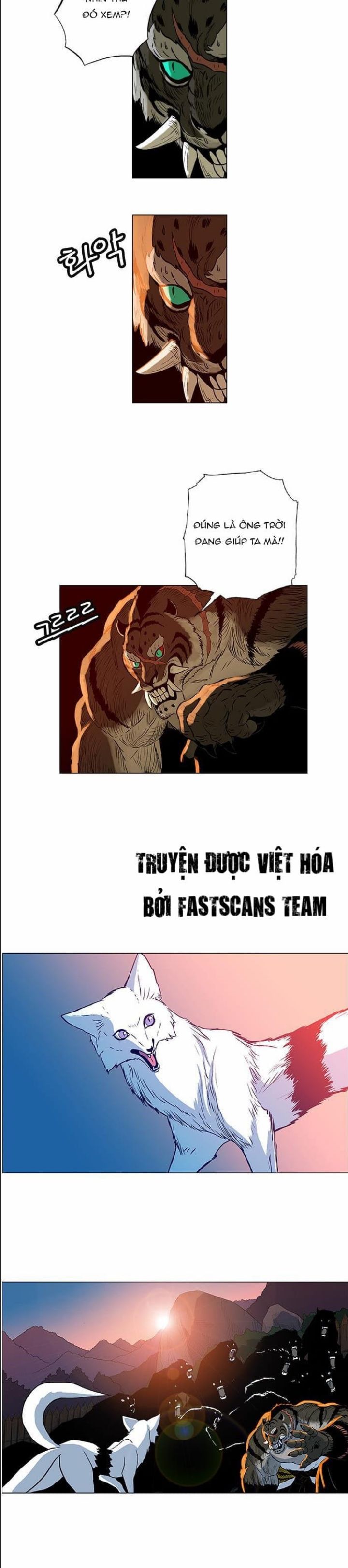 Anh Trai Tôi Là Hổ Chapter  27 - 13