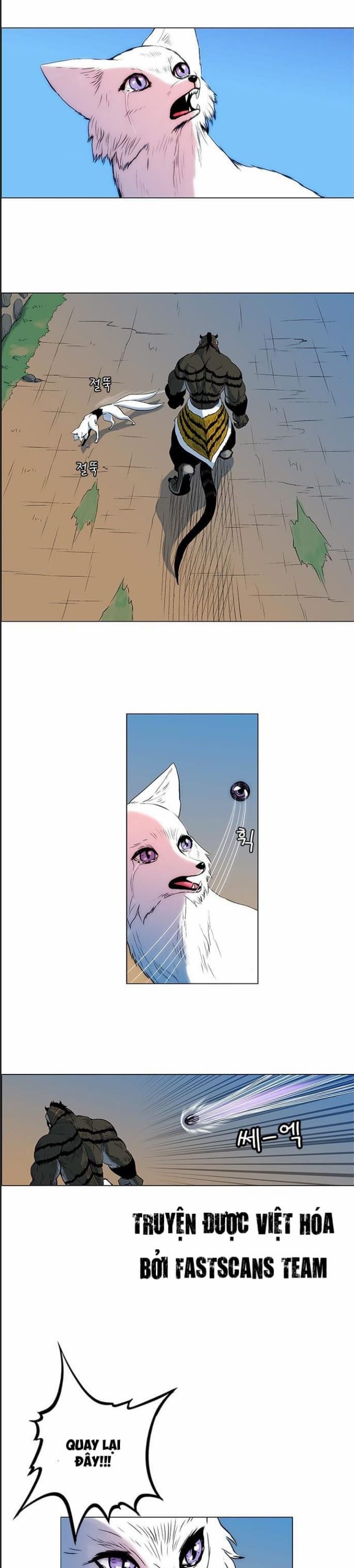 Anh Trai Tôi Là Hổ Chapter  27 - 21