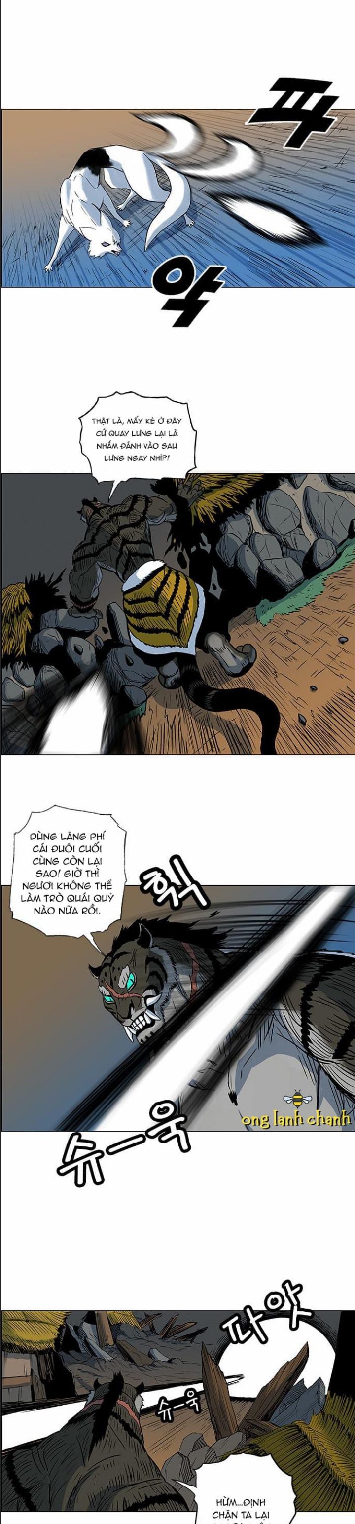 Anh Trai Tôi Là Hổ Chapter  27 - 23