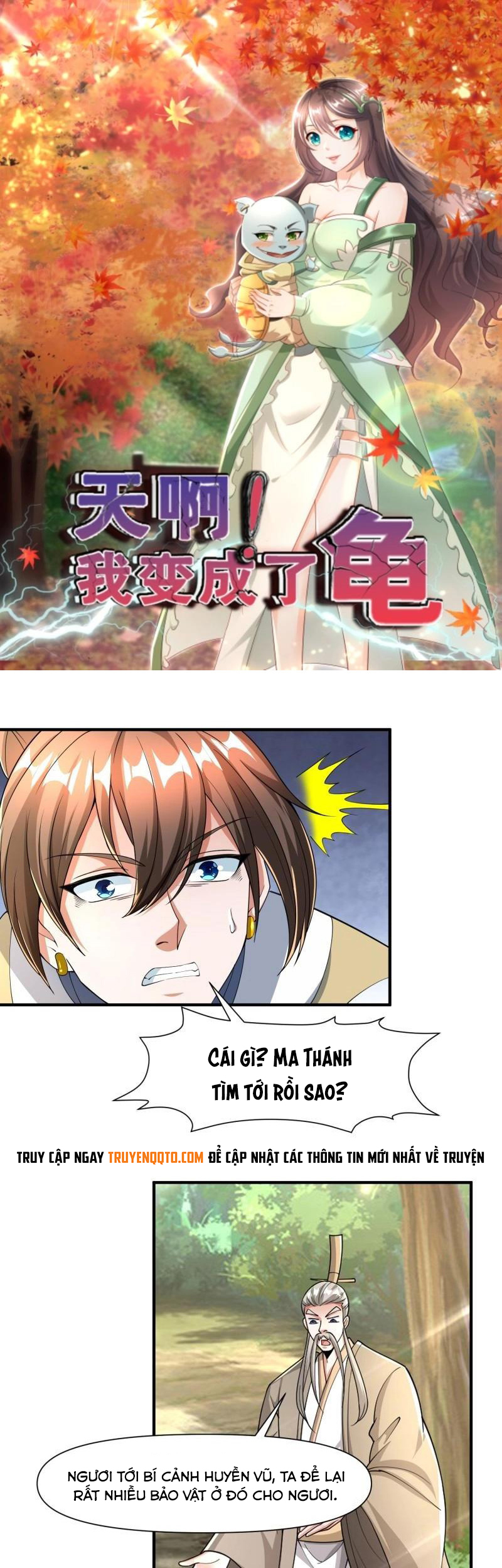 Trời Má ! Ta Chuyển Sinh Thành Rùa ! Chapter  141 - 2