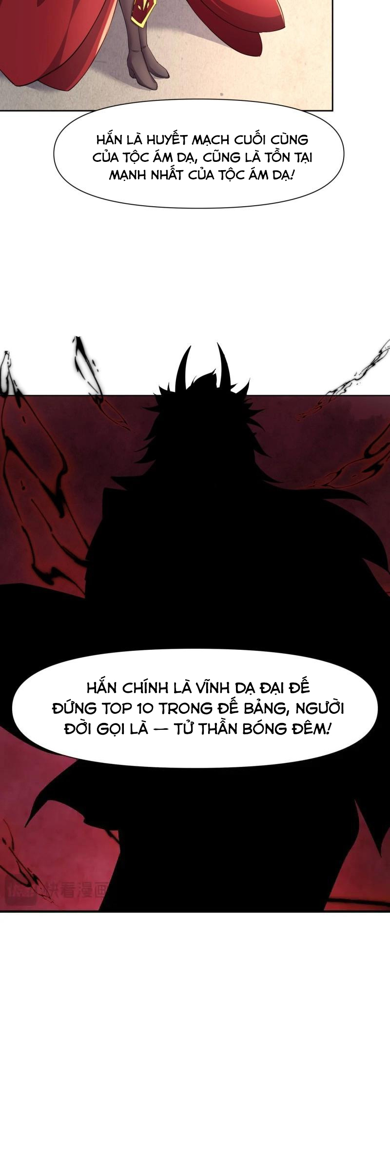 Trời Má ! Ta Chuyển Sinh Thành Rùa ! Chapter 143 - 10