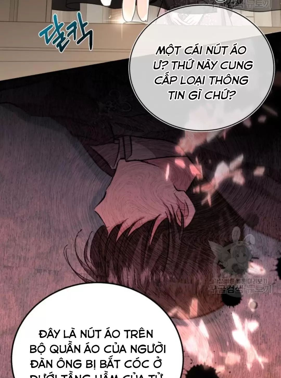 Tôi Sẽ Sống Thử Cuộc Đời Của Ác Nữ Chapter 16 - 42
