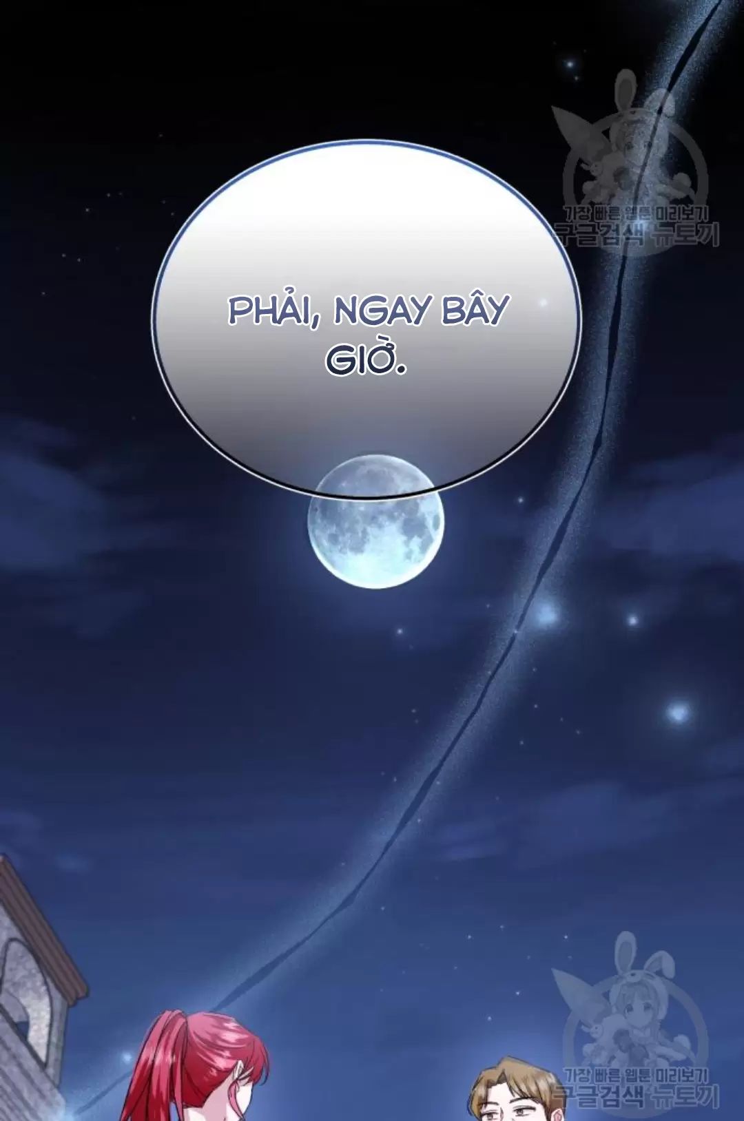 Tôi Sẽ Sống Thử Cuộc Đời Của Ác Nữ Chapter 16 - 83