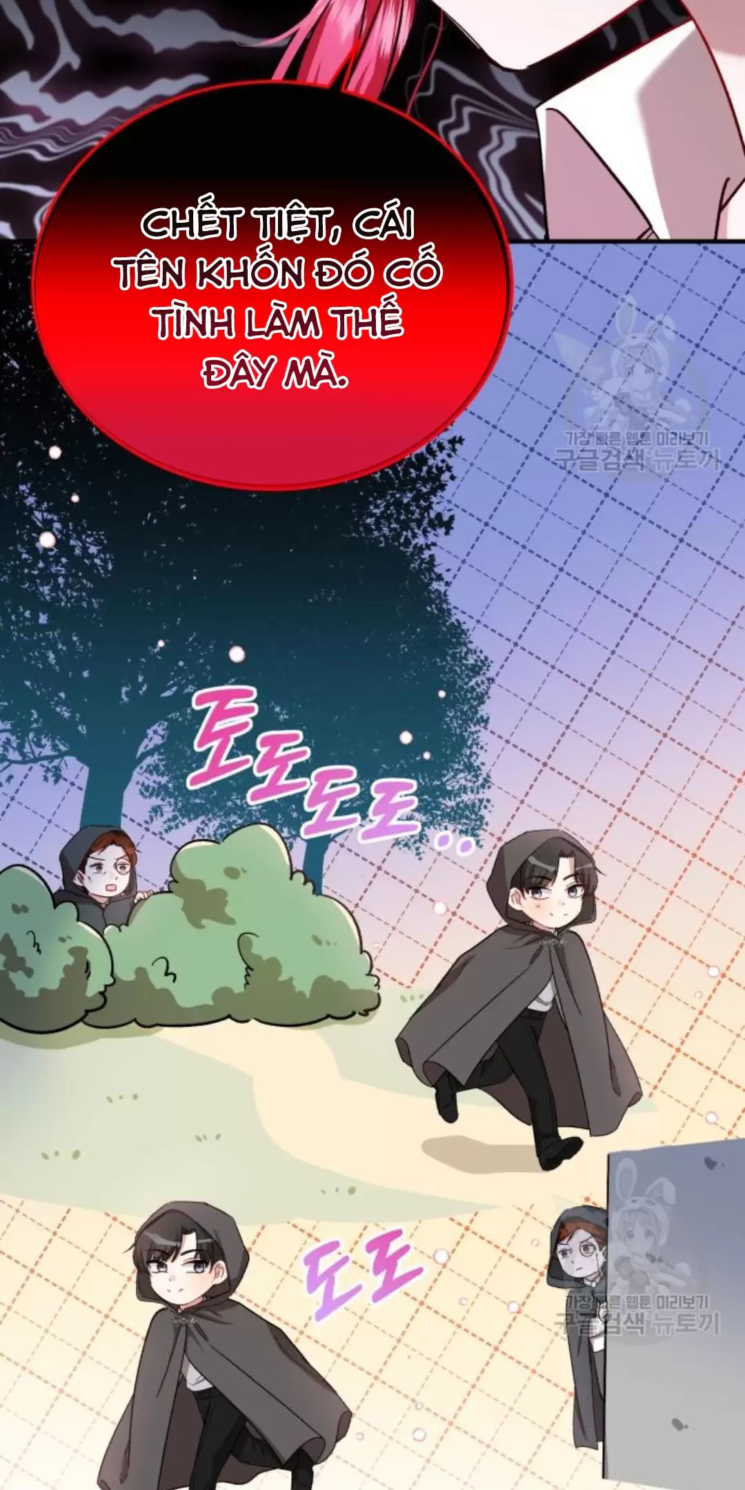 Tôi Sẽ Sống Thử Cuộc Đời Của Ác Nữ Chapter 17 - 28