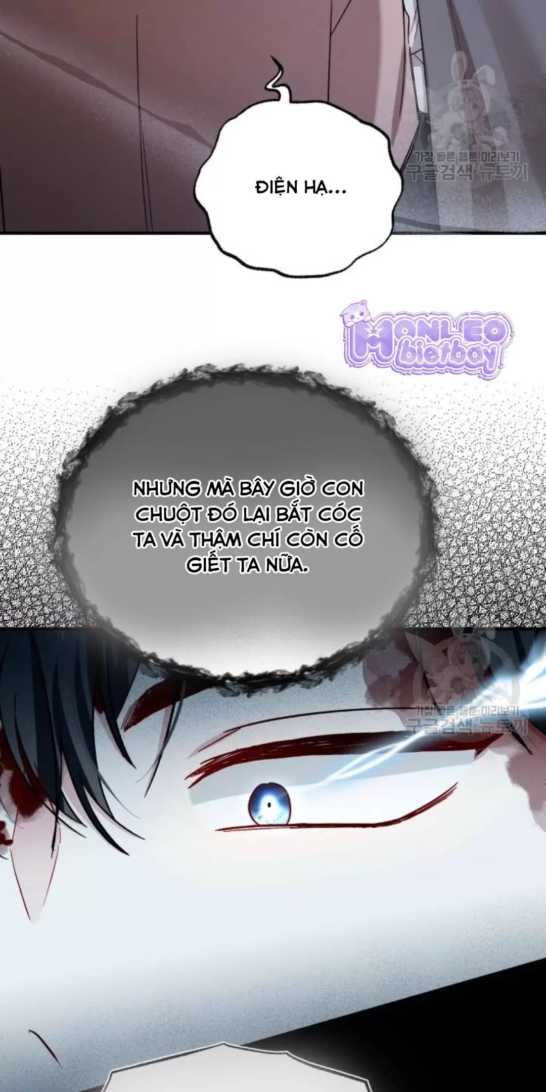 Tôi Sẽ Sống Thử Cuộc Đời Của Ác Nữ Chapter 18 - 39