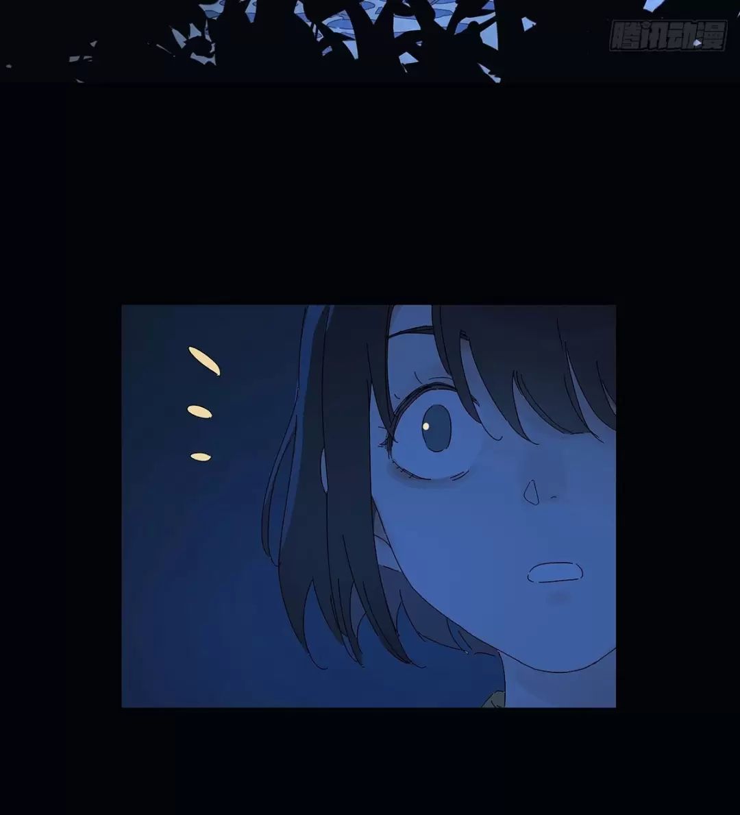 Nạn Nhân Thứ 7 Chapter  57 - 15