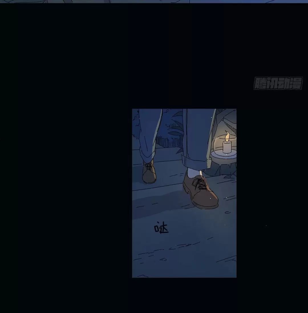 Nạn Nhân Thứ 7 Chapter  57 - 19