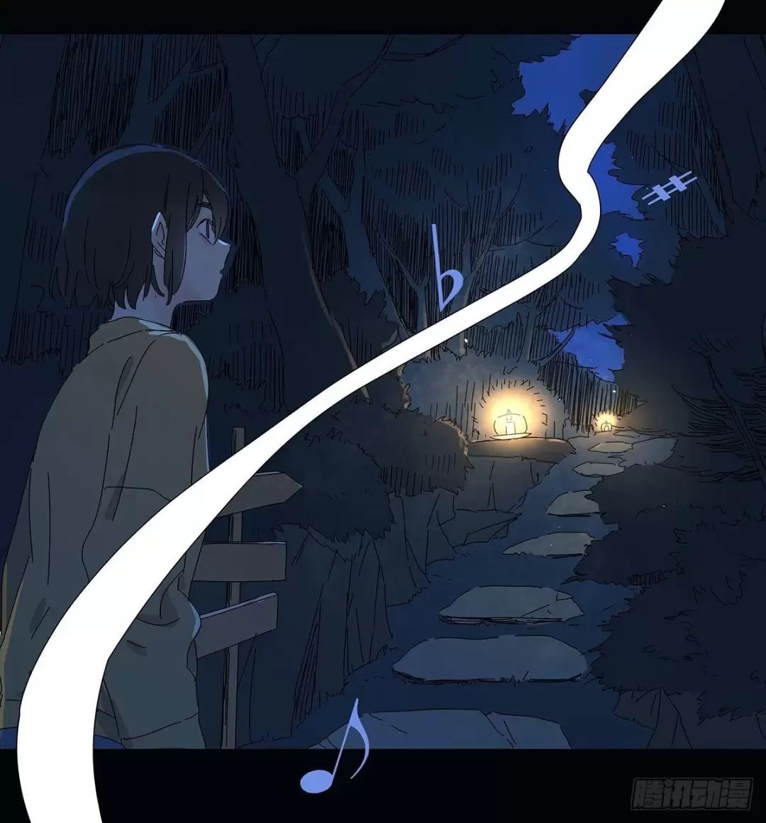 Nạn Nhân Thứ 7 Chapter  57 - 21