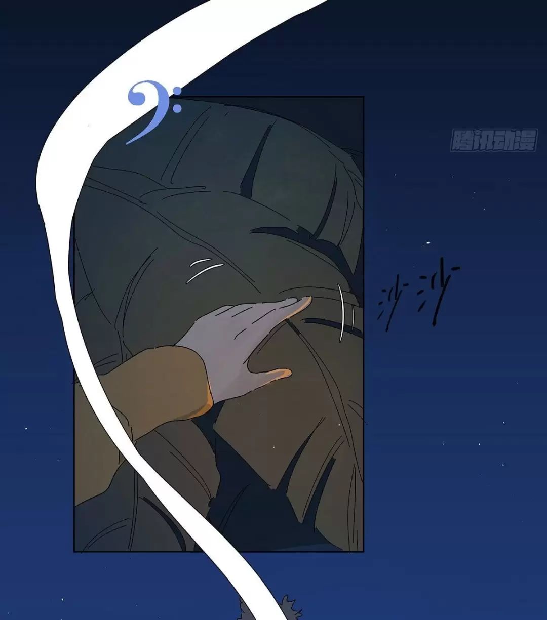 Nạn Nhân Thứ 7 Chapter  57 - 23