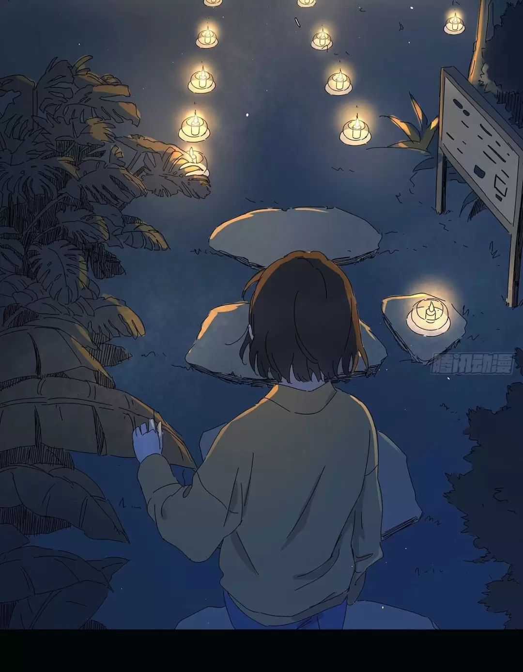 Nạn Nhân Thứ 7 Chapter  57 - 25