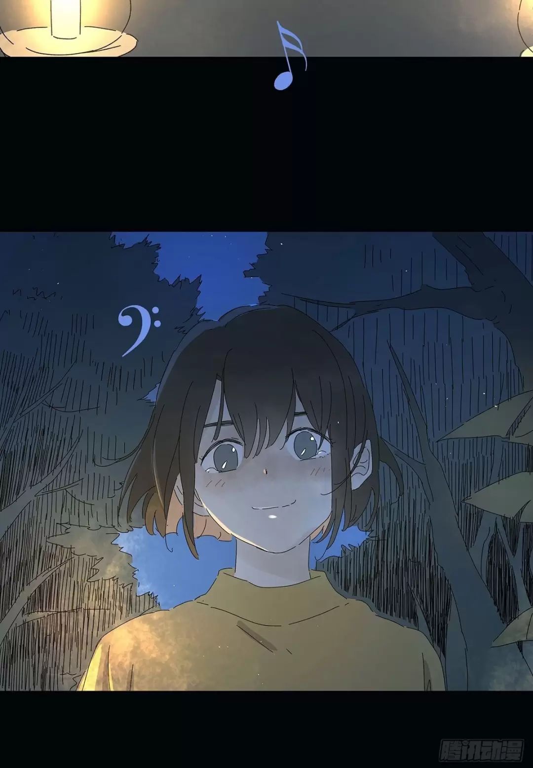 Nạn Nhân Thứ 7 Chapter  57 - 27