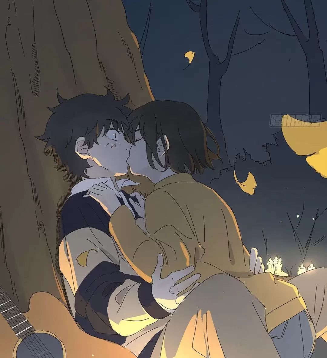 Nạn Nhân Thứ 7 Chapter  57 - 43