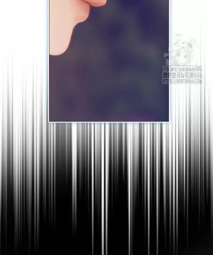 Hãy Khóc Và Cầu Nguyện Đi Chapter 29 - 48