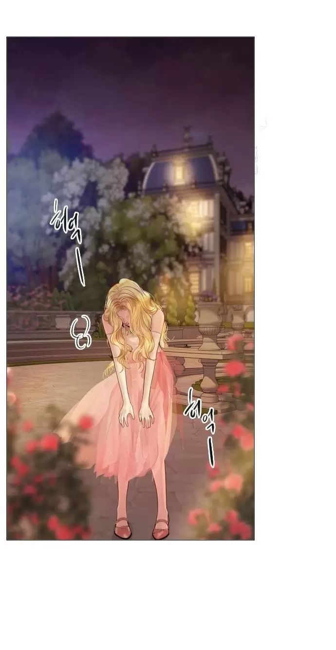 Hãy Khóc Và Cầu Nguyện Đi Chapter 29 - 89