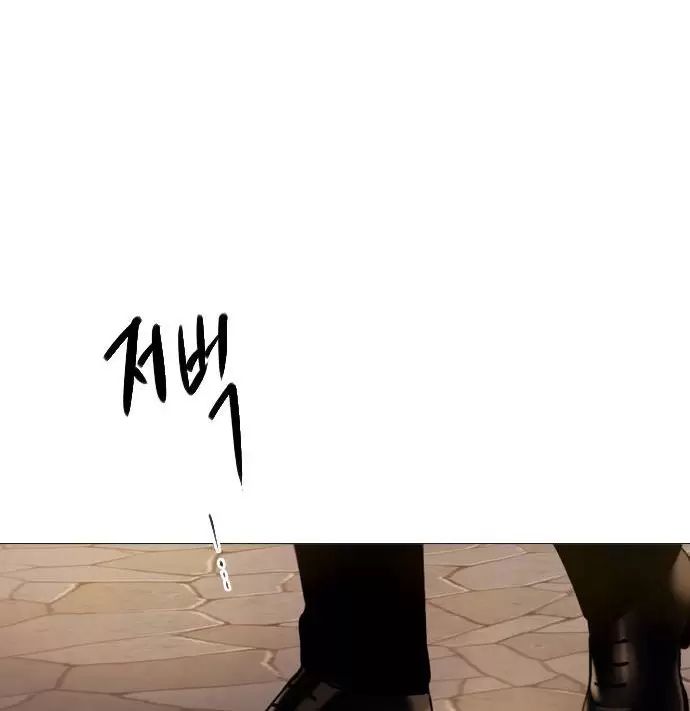 Hãy Khóc Và Cầu Nguyện Đi Chapter 29 - 145