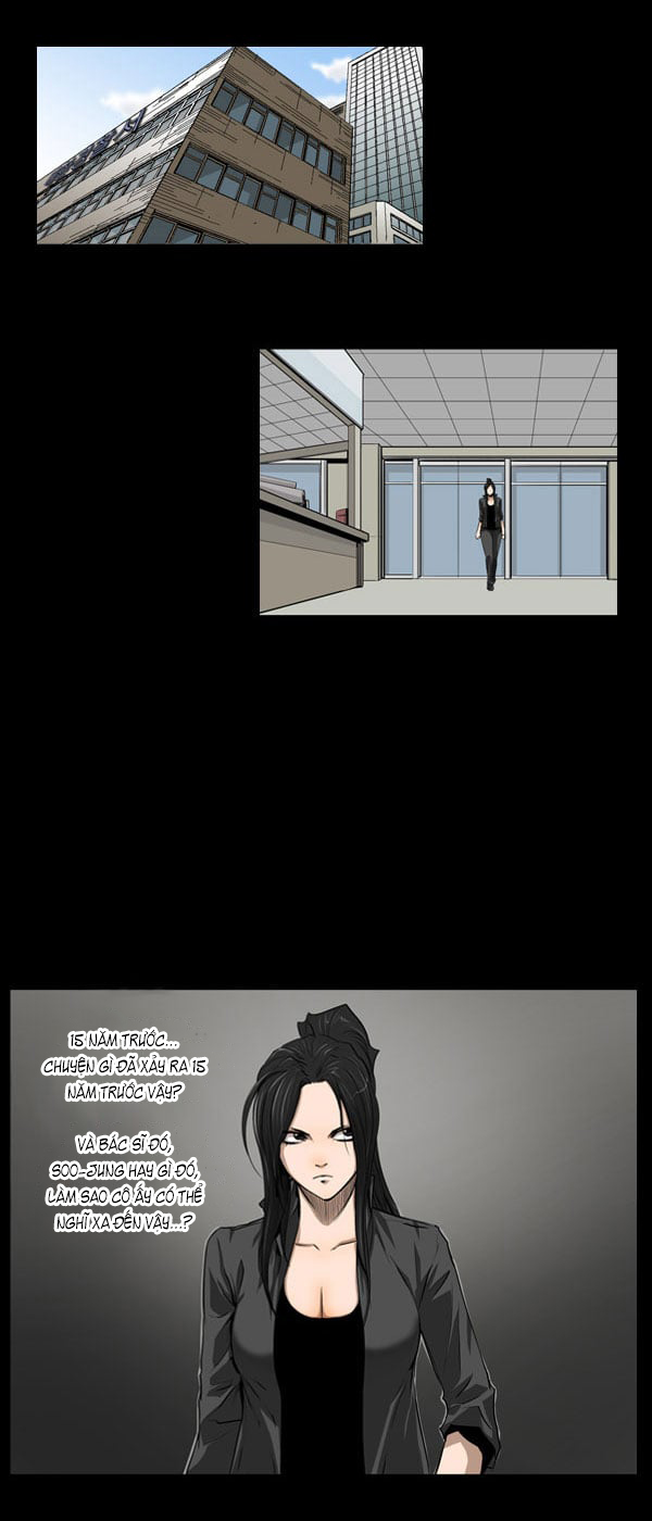 Dư Vật Chapter  22 - 3