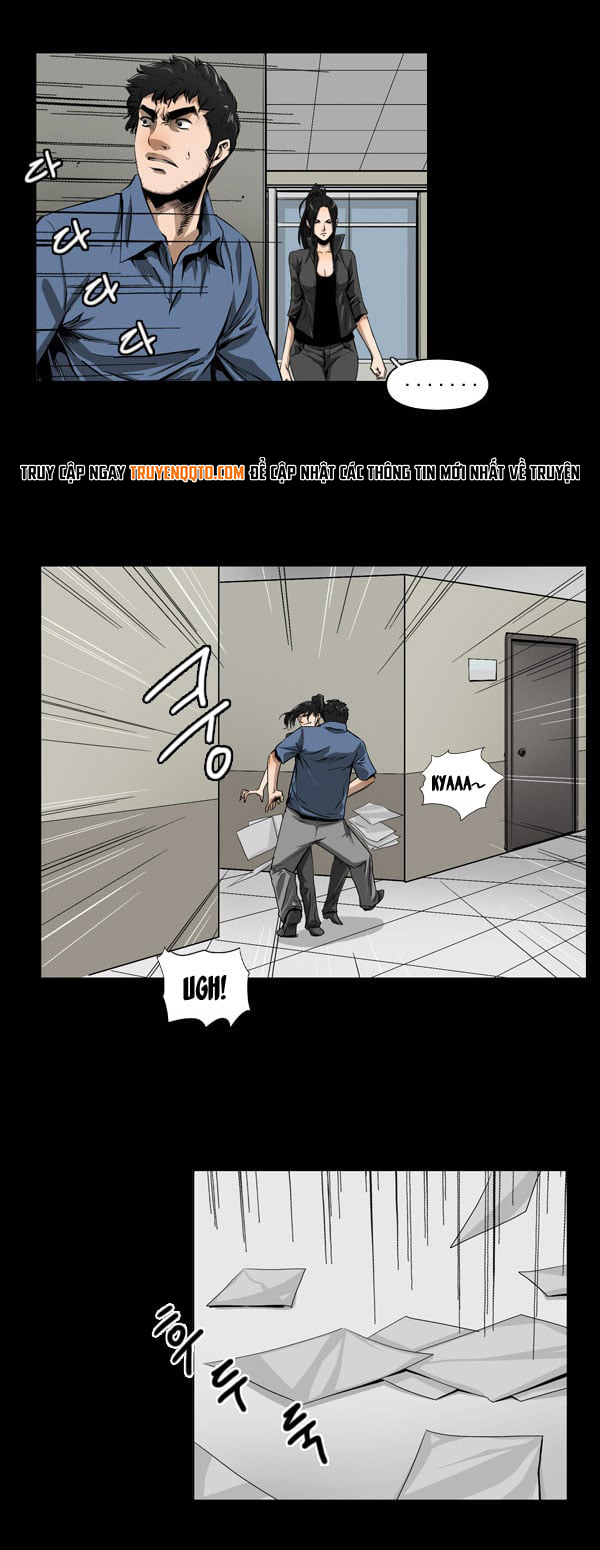 Dư Vật Chapter  22 - 4