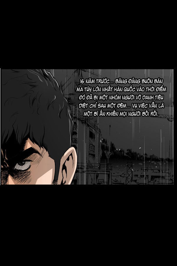 Dư Vật Chapter  22 - 10