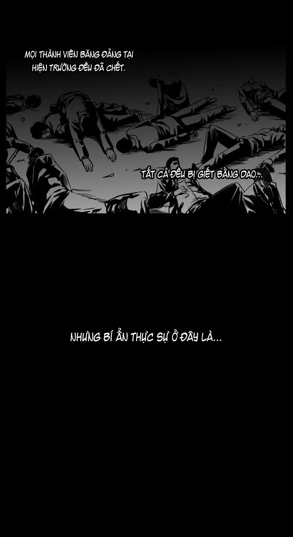 Dư Vật Chapter  22 - 13