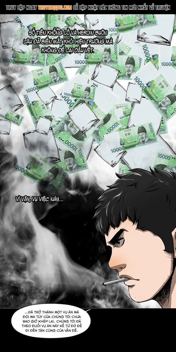 Dư Vật Chapter  22 - 14