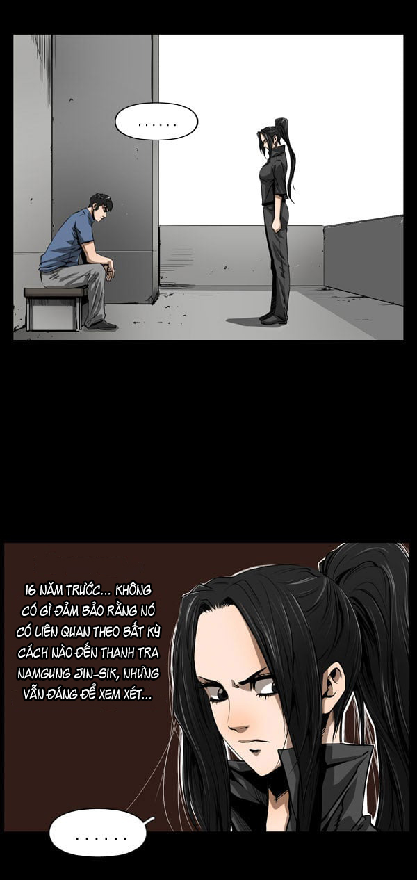 Dư Vật Chapter  22 - 15