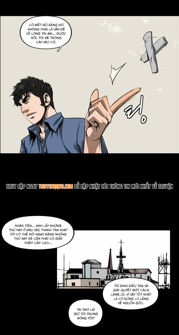 Dư Vật Chapter  22 - 17