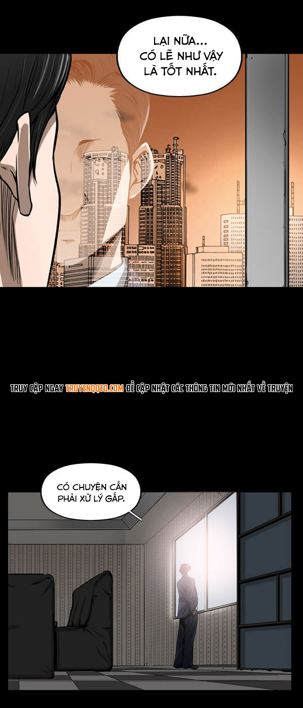 Dư Vật Chapter  22 - 19