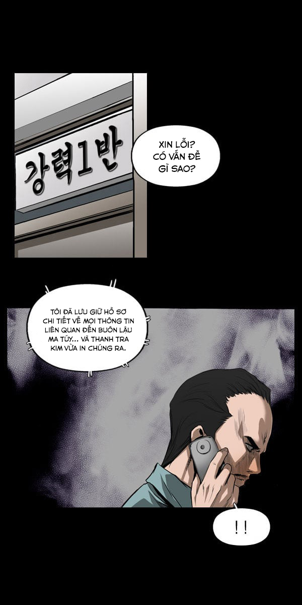 Dư Vật Chapter  22 - 20