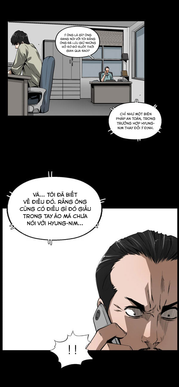 Dư Vật Chapter  22 - 21