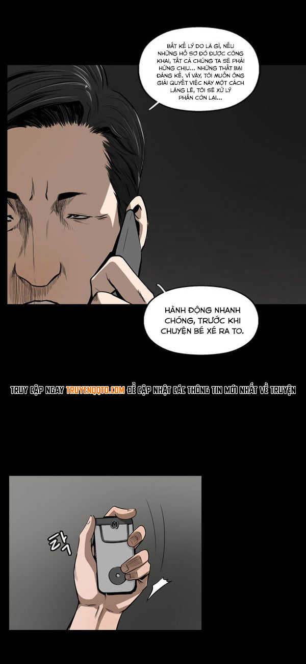 Dư Vật Chapter  22 - 22