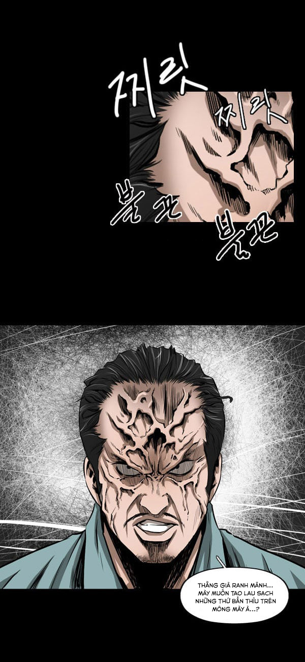 Dư Vật Chapter  22 - 23