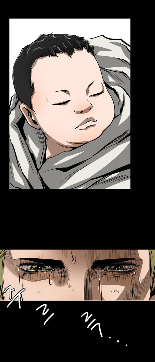 Dư Vật Chapter  22 - 28