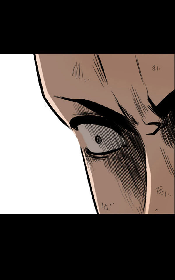 Dư Vật Chapter  22 - 33